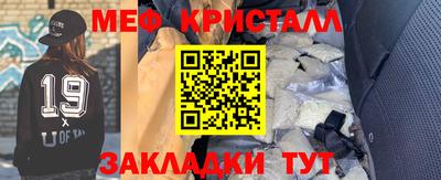амф Канаш