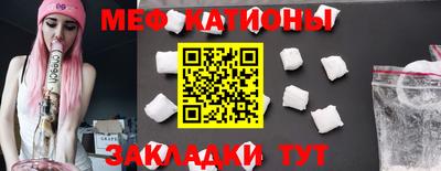 MDMA Кандалакша