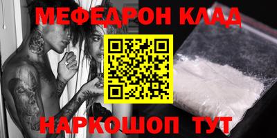 jwh Камышлов
