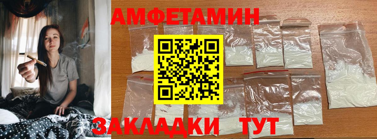 ГАШИШ  Cocaine  Лсд 25  Бошки Шишки  Вход с VPN  Кинель  Гашиш  МЕТ  Мефедрон кристаллы  NBOMe 