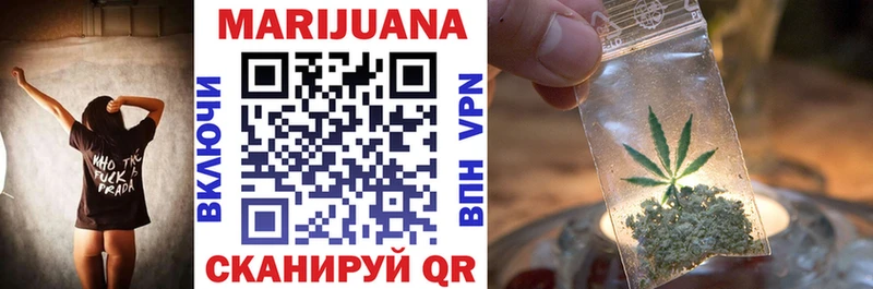 kraken сайт Кинель МАРИХУАНА THC 21%